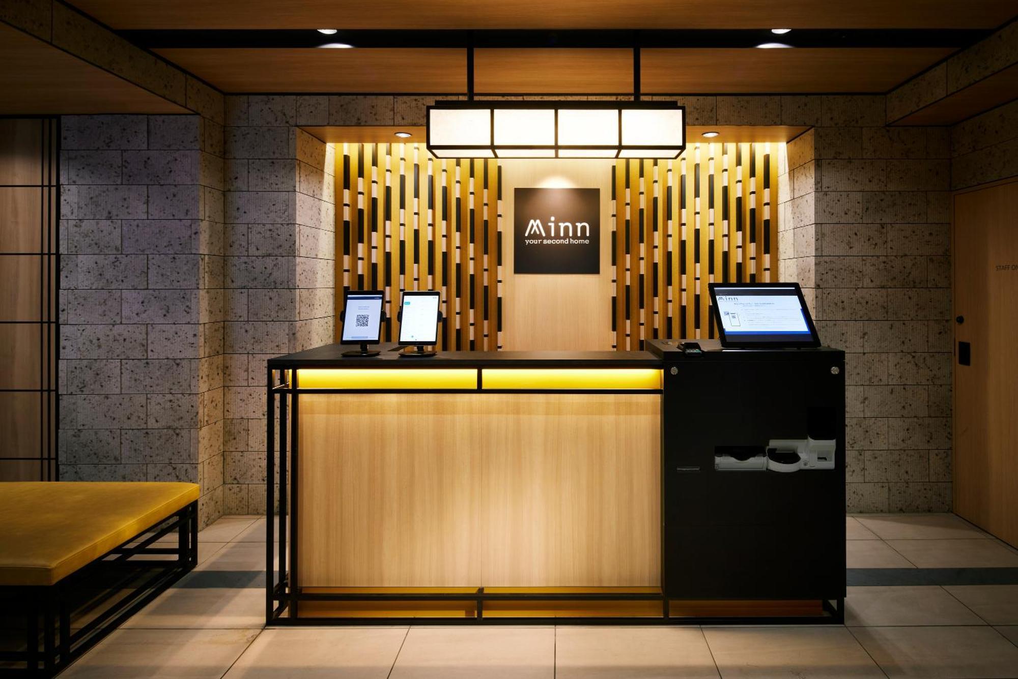 Minn Asakusa Kappabashi Appart hôtel