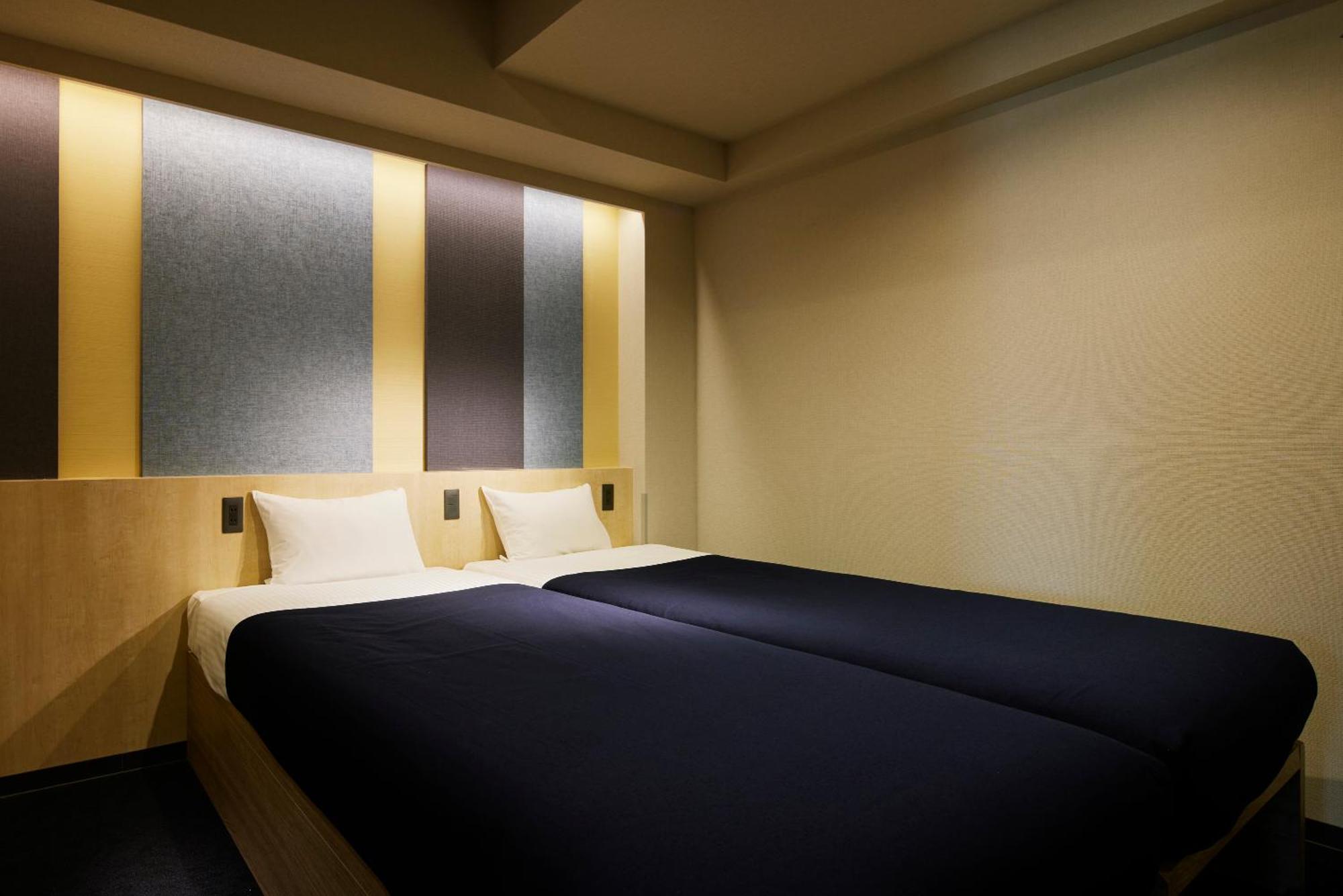 Appart hôtel Minn Asakusa Kappabashi Tōkyō